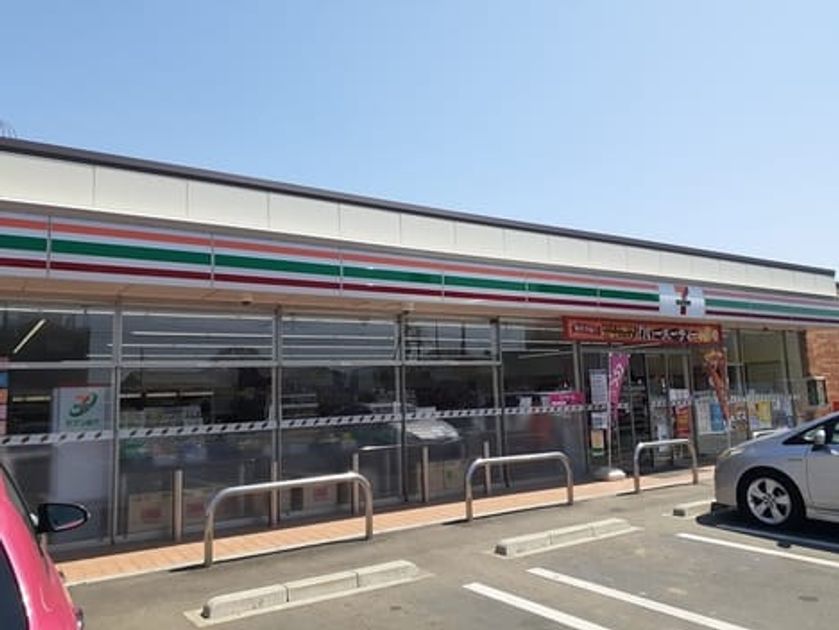 Naikan15 20221213000000 945x630