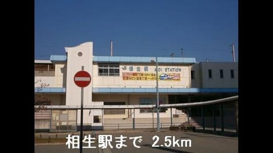 Naikan13 20150606000000 945x630