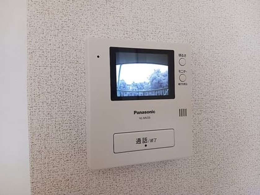 Naikan10 20260623000000 945x630