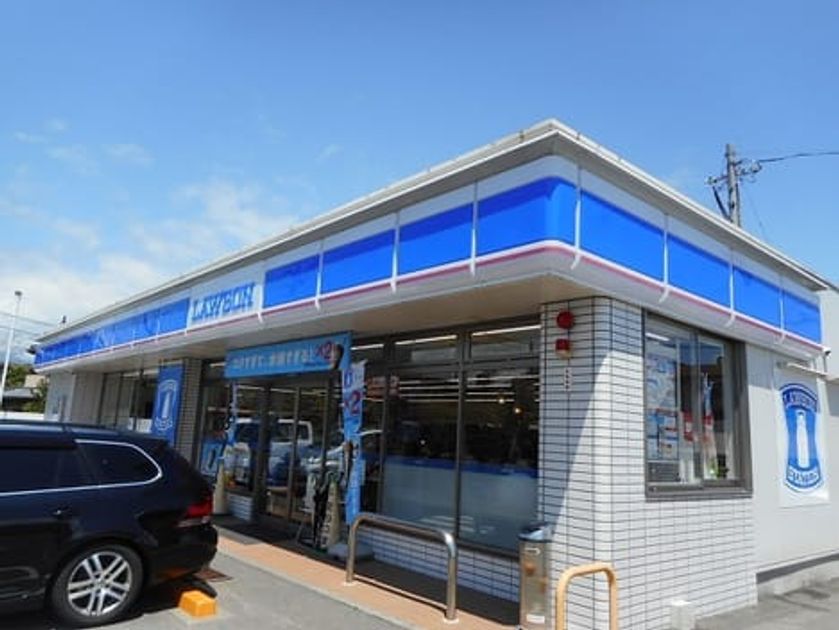 Naikan16 20230331000000 945x630