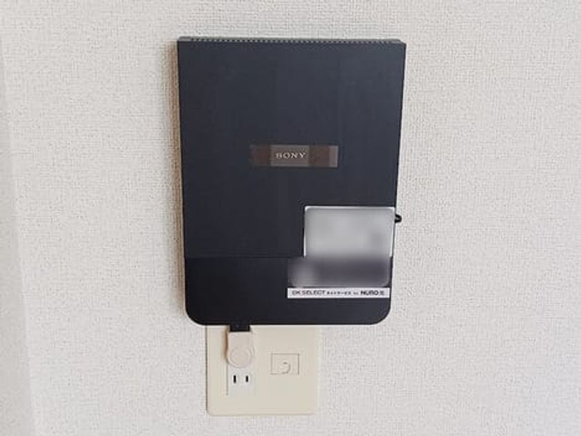 Naikan12 20260703000000 945x630