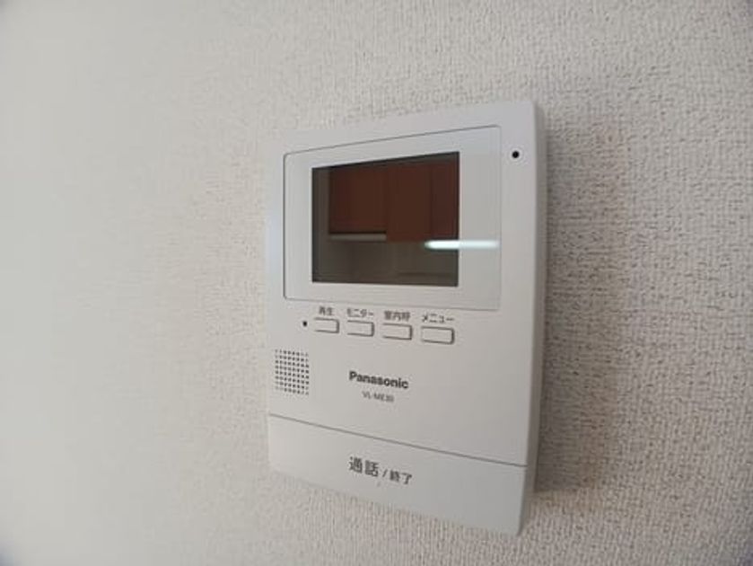 Naikan12 20241216000000 945x630