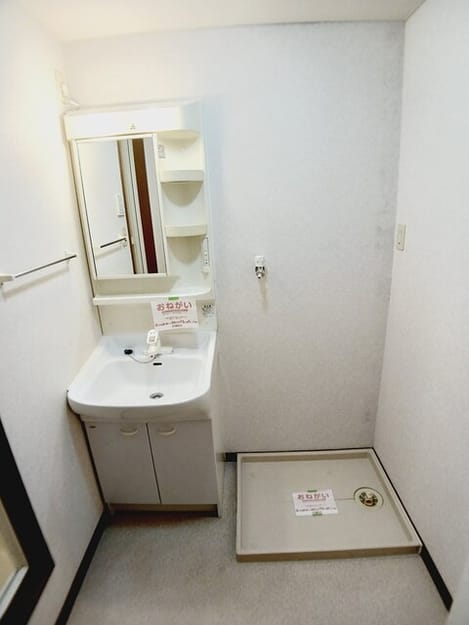 Naikan9 20250624000000