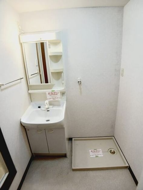 Naikan9 20250624000000 945x630