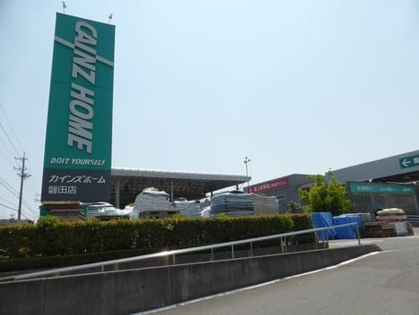 Naikan13 20260414000000 945x630