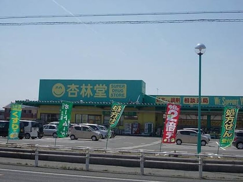 Naikan14 20260414000000 945x630