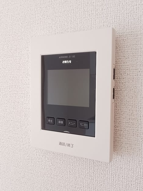 Naikan12 20260612000000