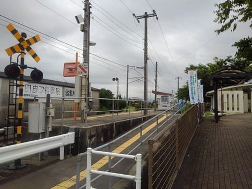 Naikan15 20211222000000 945x630