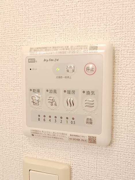 Naikan5 20260612000000