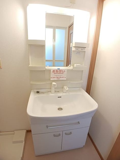 Naikan9 20260612000000 945x630