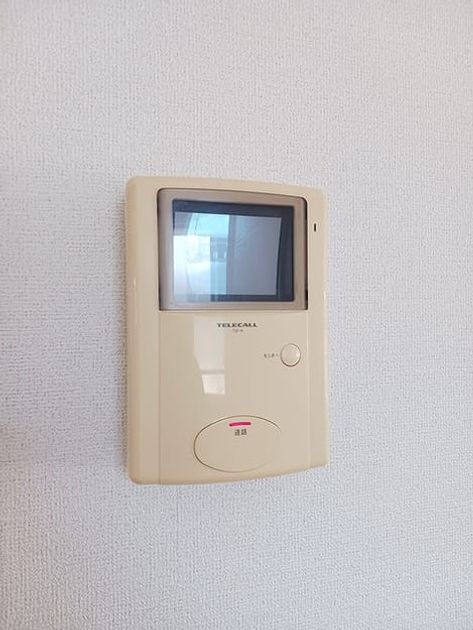 Naikan7 20260629000000 945x630
