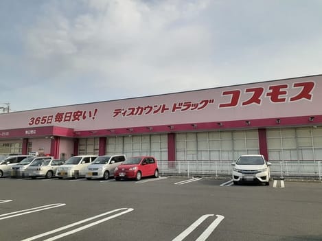 Naikan17 20250127000000