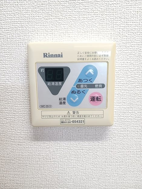 Naikan6 20260601000000