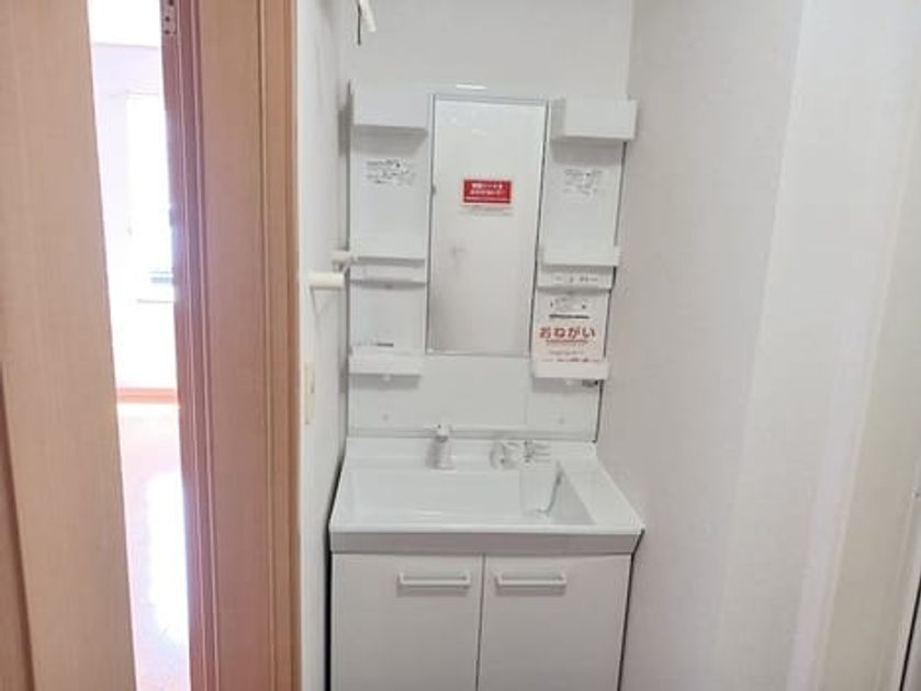 Naikan5 20260722000000 945x630