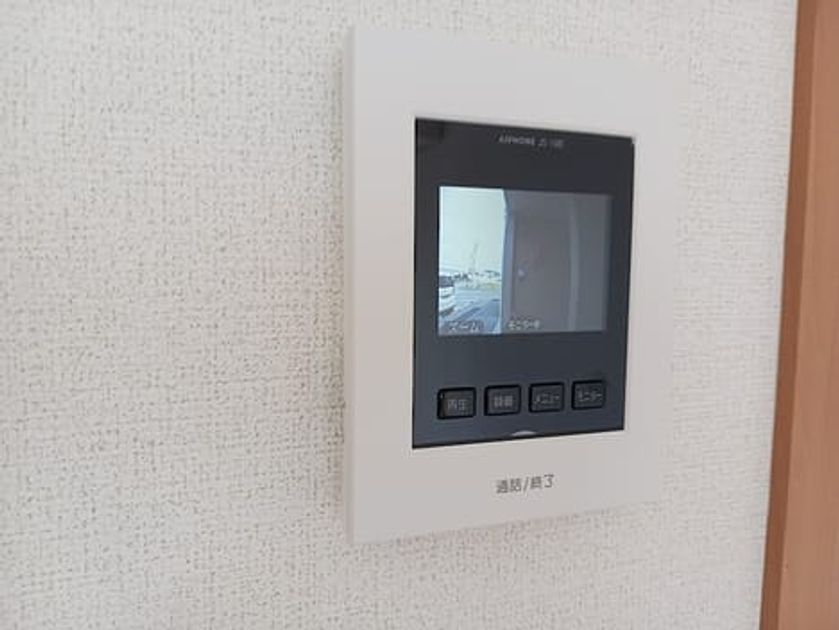 Naikan7 20260722000000 945x630