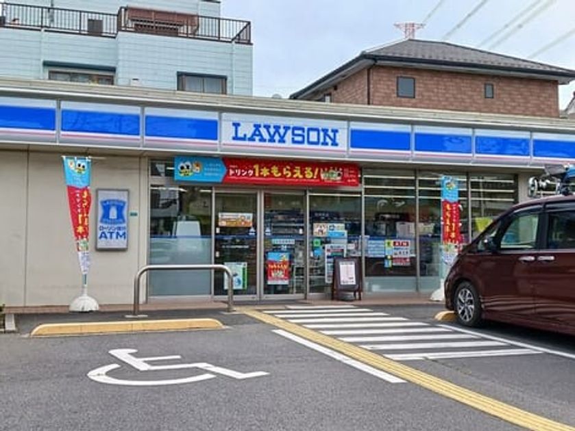 Naikan2 20260424000000 945x630