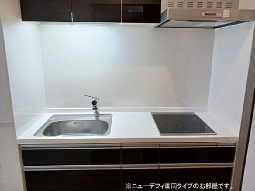 Naikan2 20260903000000 945x630