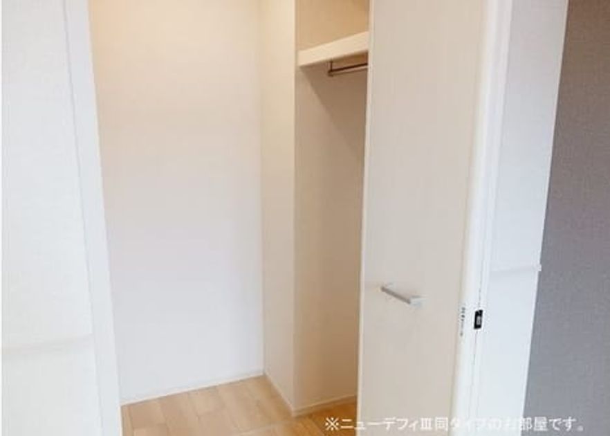 Naikan7 20260903000000 945x630