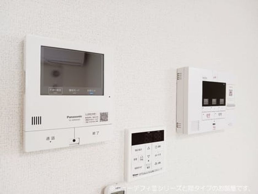 Naikan8 20260903000000 945x630