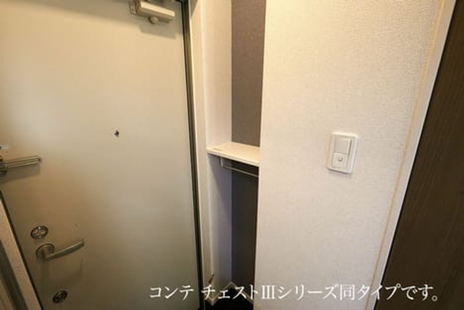 Naikan10 20260831000000 945x630