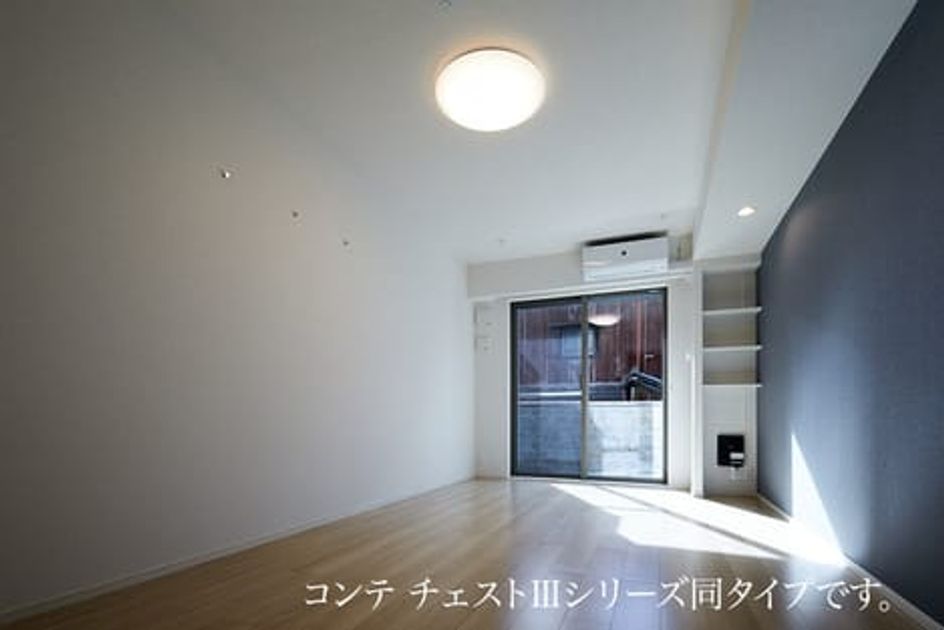 Naikan1 20260831000000 945x630