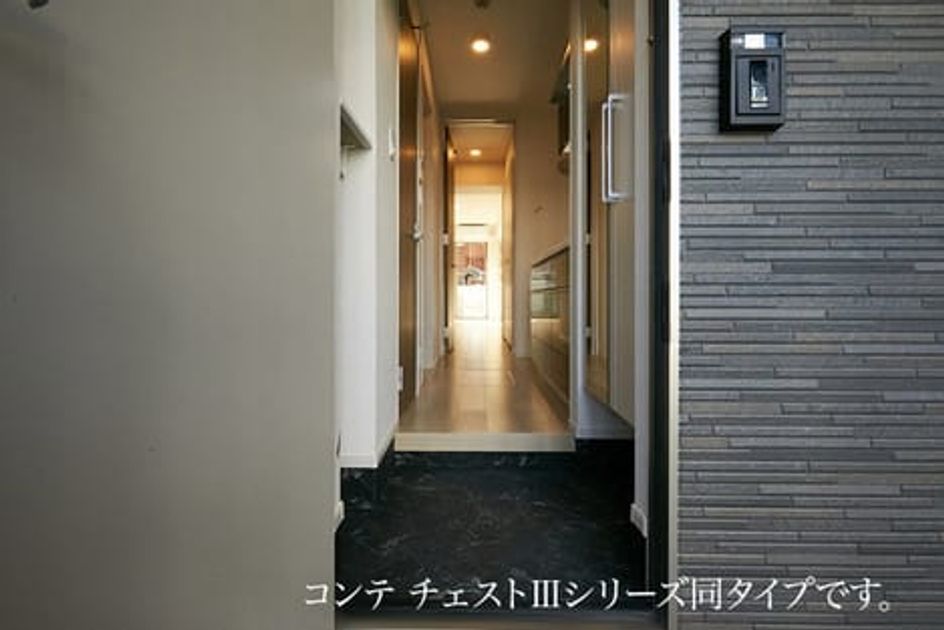 Naikan6 20260831000000 945x630