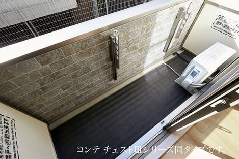 Naikan7 20260831000000