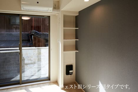 Naikan9 20260831000000