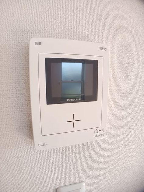 Naikan12 20241120000000 945x630