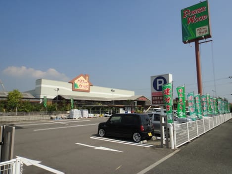 Naikan17 20210705000000