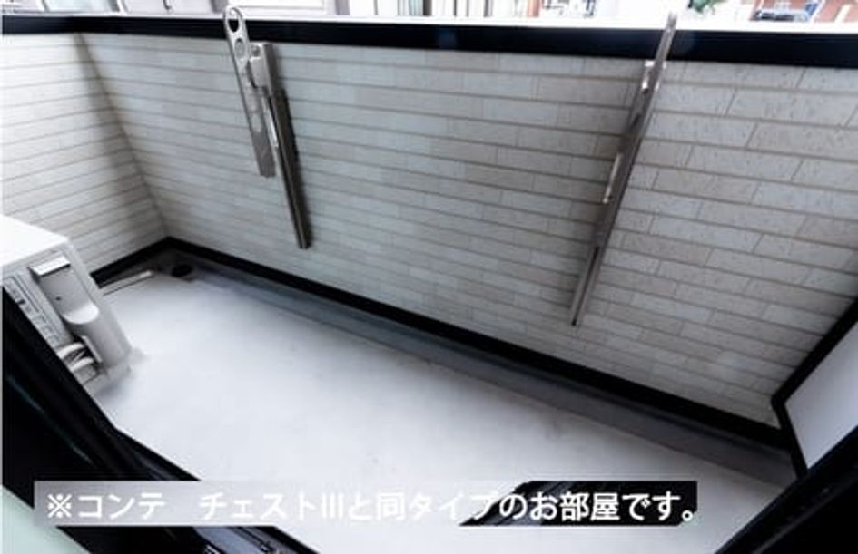 Naikan10 20260428000000 945x630