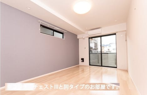 Naikan1 20260428000000