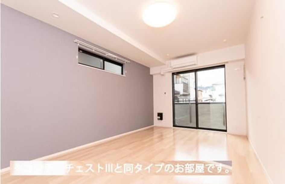 Naikan1 20260428000000 945x630