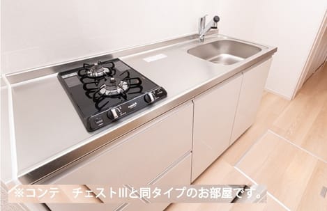 Naikan2 20260428000000