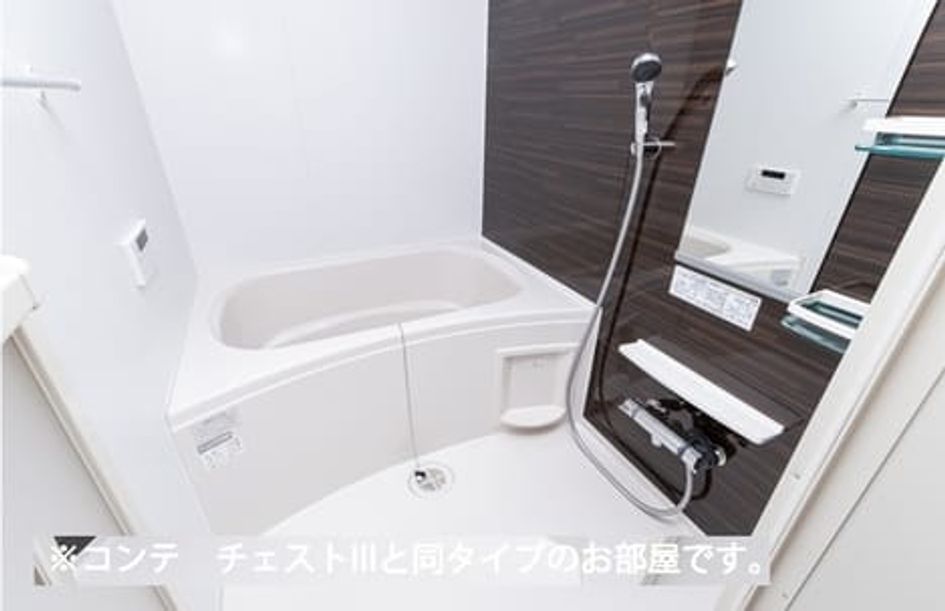 Naikan3 20260428000000 945x630