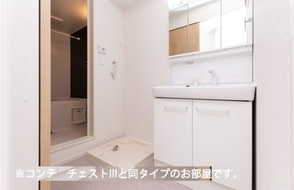 Naikan4 20260428000000 945x630