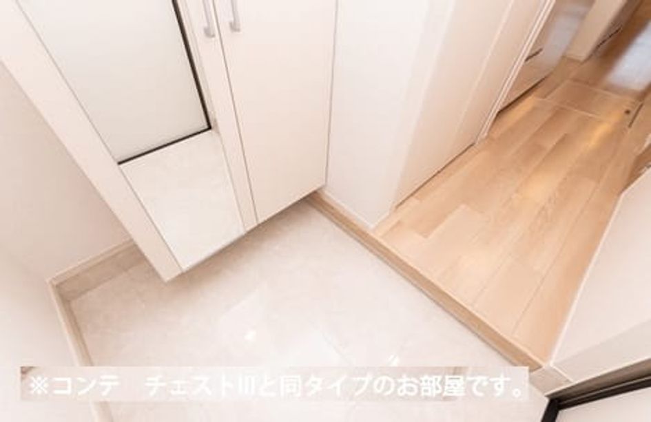Naikan8 20260428000000 945x630