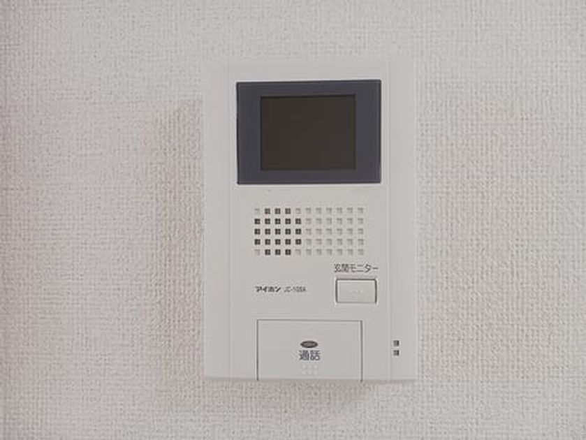 Naikan10 20260608000000 945x630