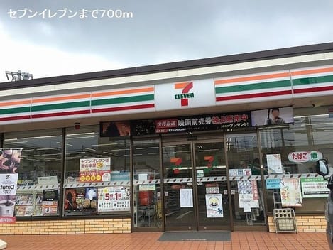 Naikan15 20190318000000