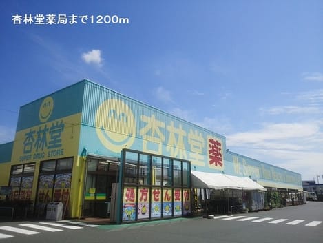 Naikan18 20190318000000
