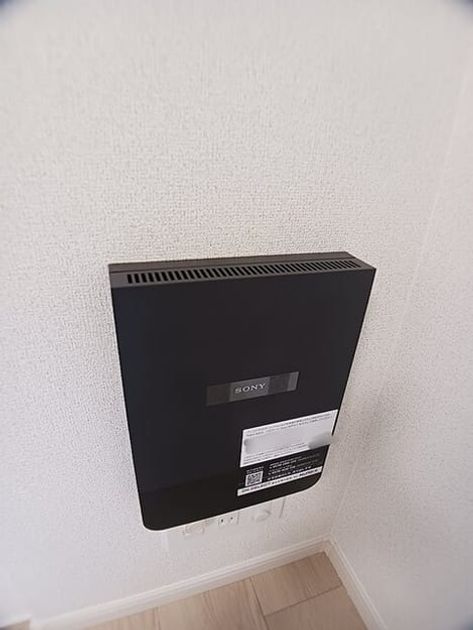 Naikan10 20261007000000 945x630