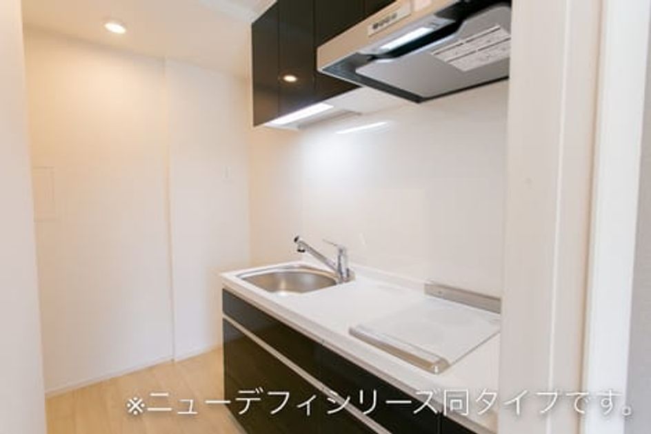 Naikan3 20260512000000 945x630