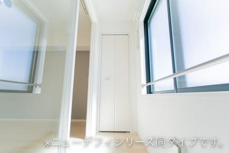 Naikan7 20260512000000 945x630
