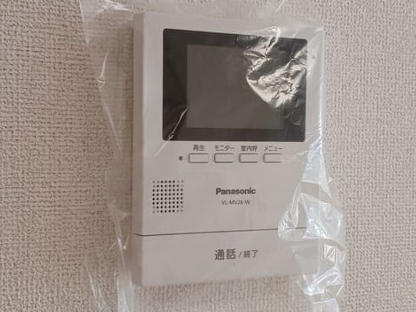 Naikan9 20260716000000 945x630