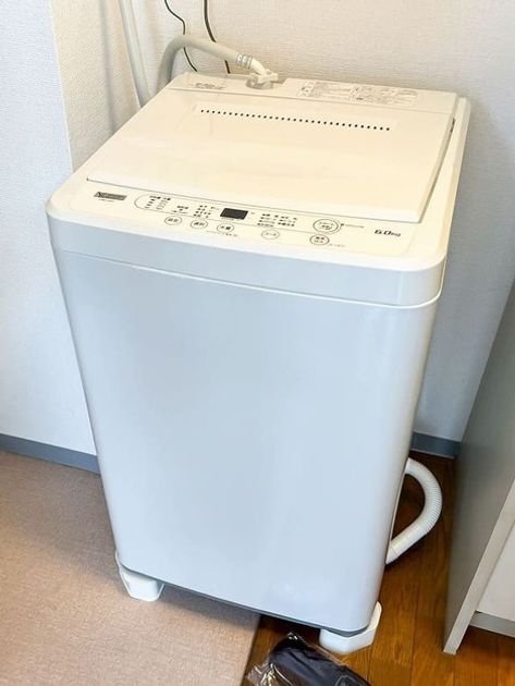 Naikan8 20260727185428 945x630