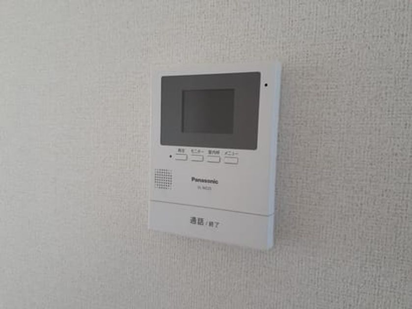 Naikan9 20210303000000 945x630