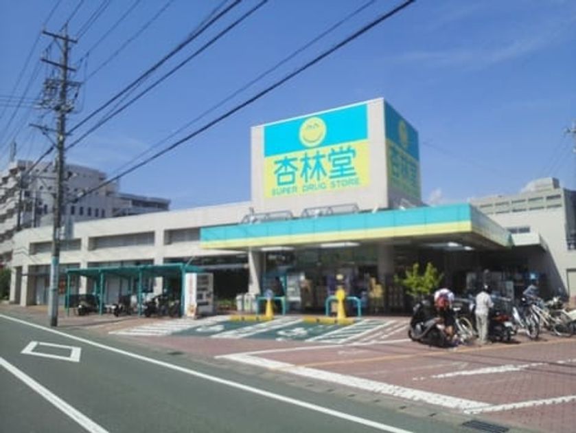 Naikan17 20220915000000 945x630