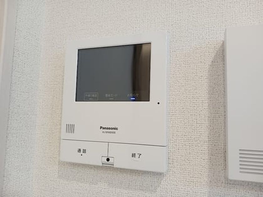 Naikan9 20260910000000 945x630