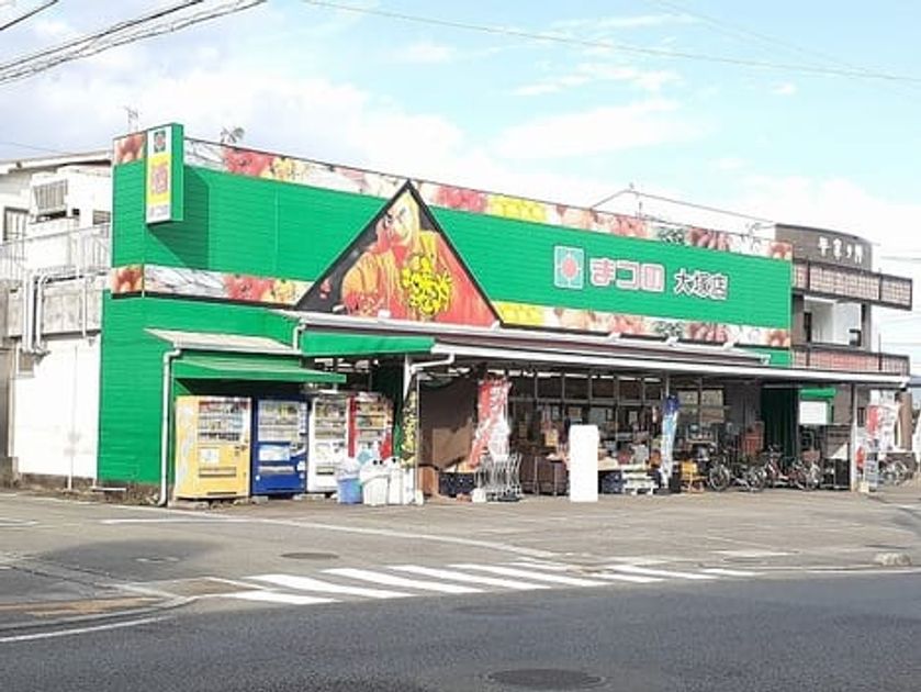 Naikan16 20220928000000 945x630