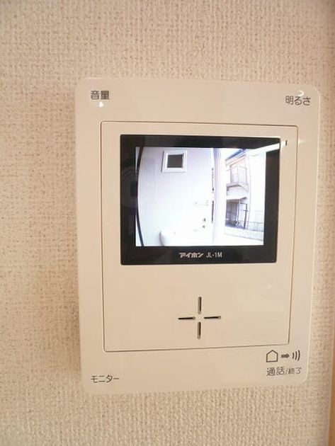 Naikan9 20160919000000 945x630